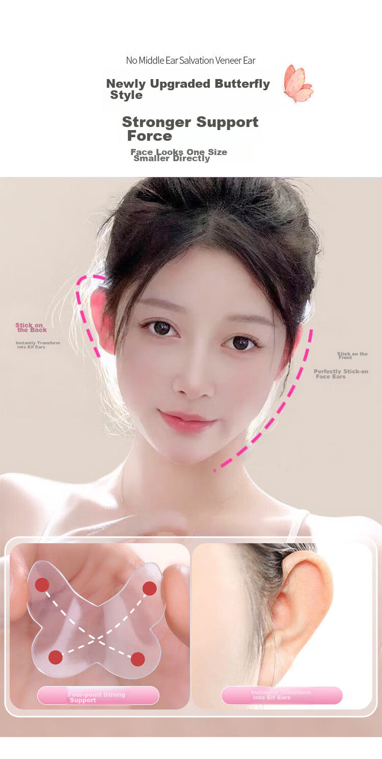 UPLUS Fairy Ear Stickers Butterfly Style 40 Pieces Newly Upgraded Strong Support Wind-Seeking Ear Stand Invisible Waterproof Shaping 1
