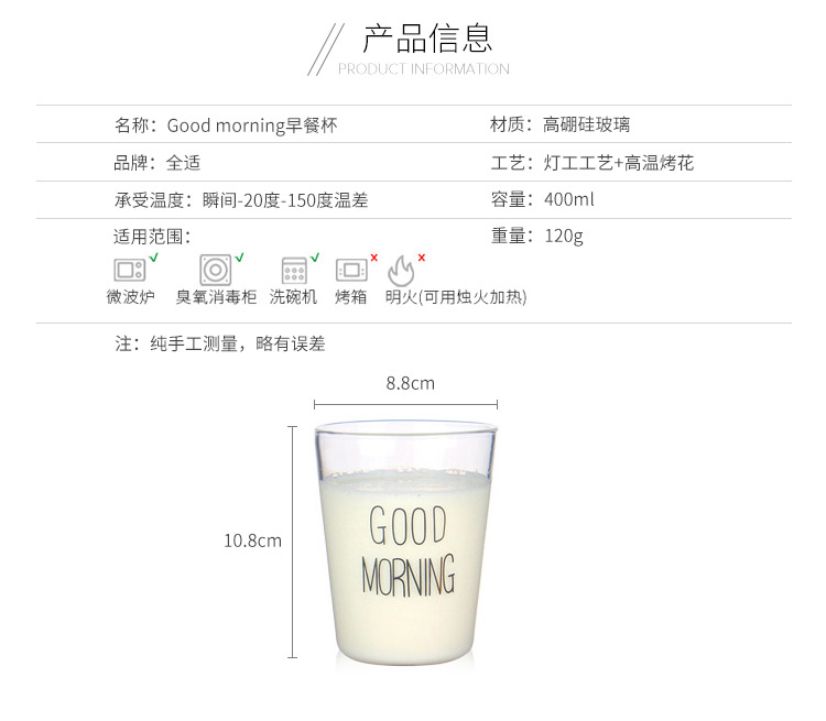 玻璃杯2_02.jpg