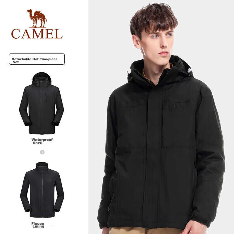 CAMEL Waterproof, Windproof And Breathable Outdoor Jacket for Men And Women, Three-In Coat for Tibet Travel, Hiking And Mountaineering