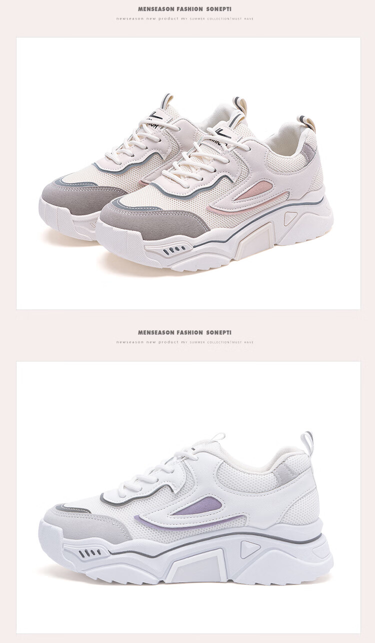 Warrior Women's Dad Sneakers Thick Sole Height Increasing Spring Summer Casual Sports Shoes Upgraded Version Beige Black Size 36 12