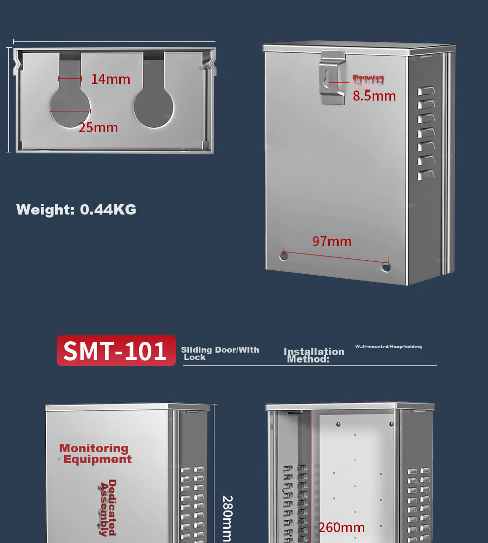 COMPCCTV Stainless Steel Waterproof Box, Outdoor Power Distribution Box, Outdoor Rainproof Equipment Case, 180*135*65 11