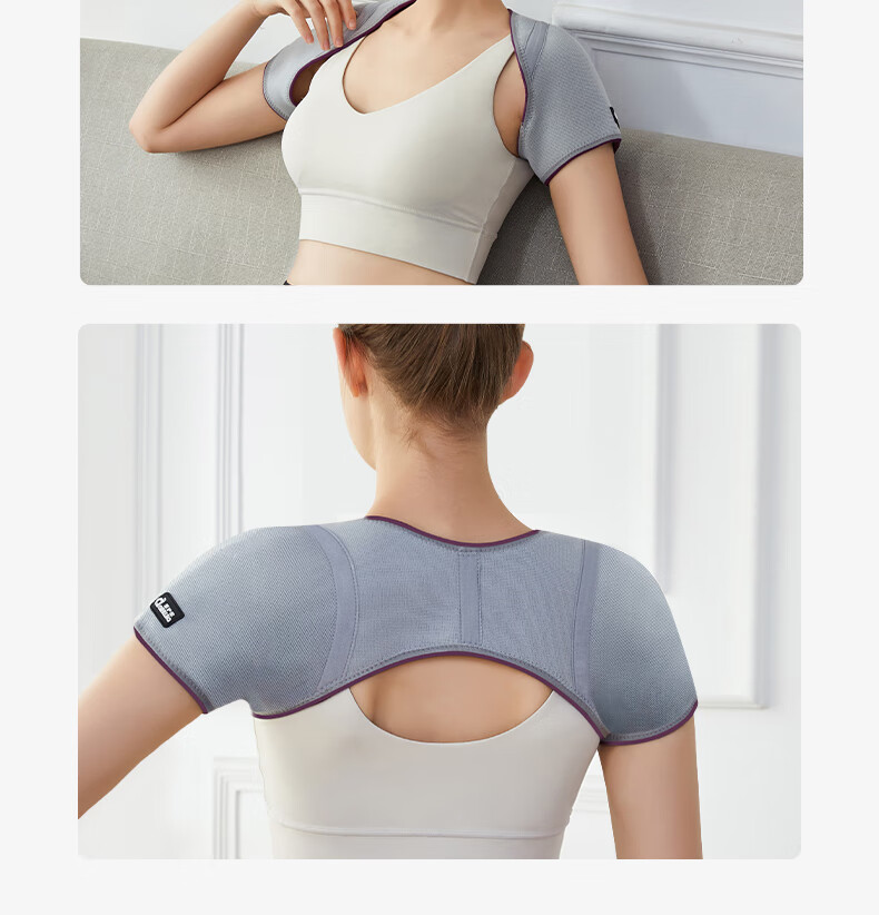 AiHuJia Shoulder Warmer, Self-Heating for Sleeping Warmth, Summer Shoulder And Neck Support, Fixed Strap for Postpartum Care, Shawl for Cold Prevention And Hot Compress 12