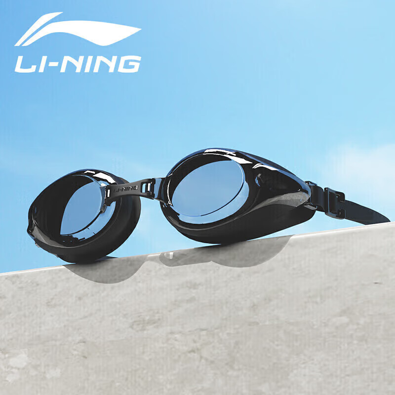 Li-Ning Swimming Goggles, High-Definition Anti-Fog, Large Frame for Myopia, Waterproof Diving Goggles for Men And Women, Adults And Children, LSJL6231 Black 450° Swimming Glasses