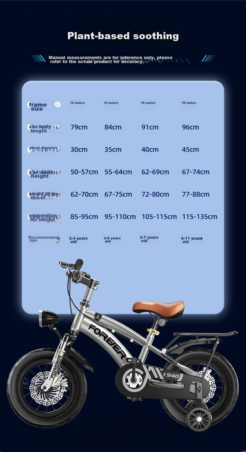 FOREVER Children's Bicycle for Ages 3-6, Boys And Girls Bike with Disc Brakes, Pedal Bike, 14-Inch Kids' Bicycle 12