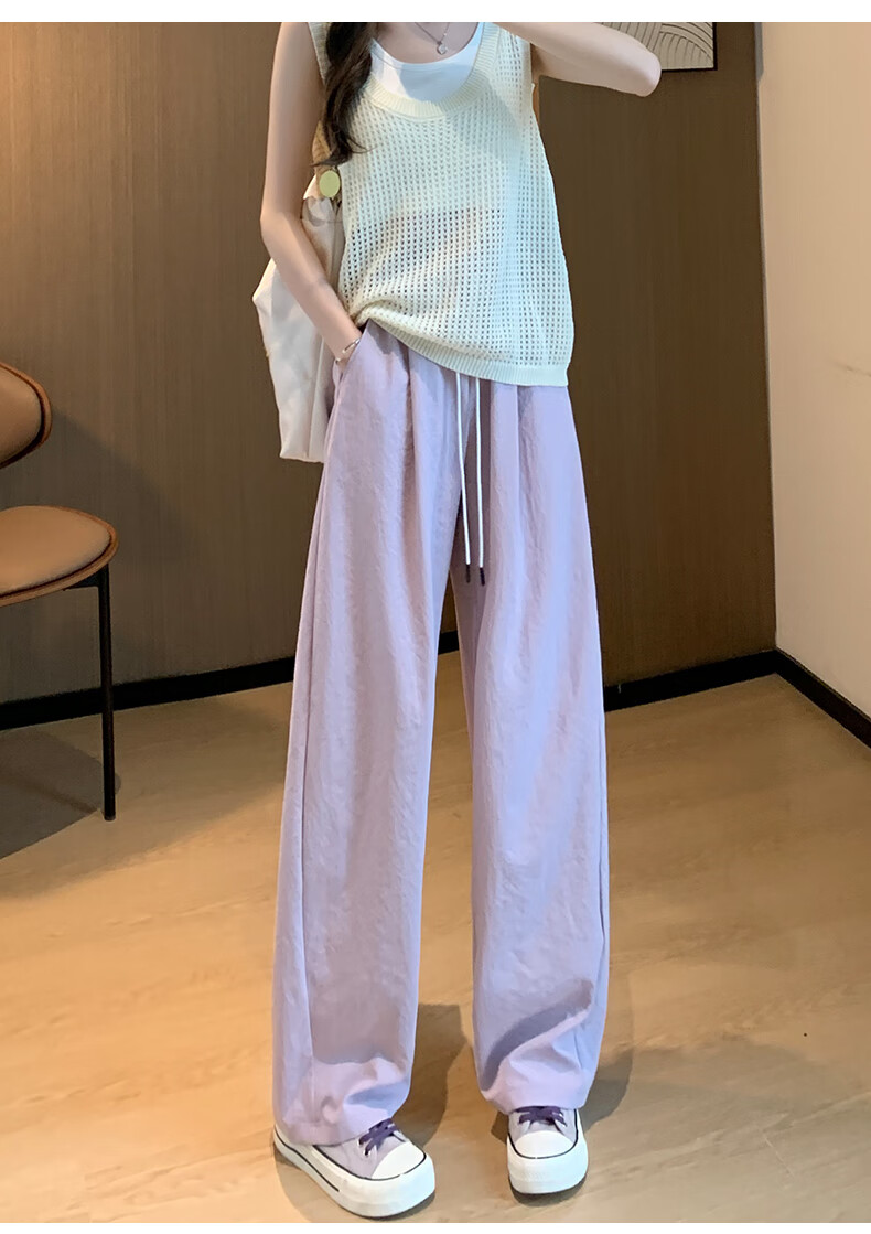 LangSha Women's Casual Pants, Spring And Autumn Thin Style, Cool Breathable High-Waist Loose-Fitting Slimming Pear-Shaped Body Quick-Dry Soft Silk Knife-Edge Pants 9