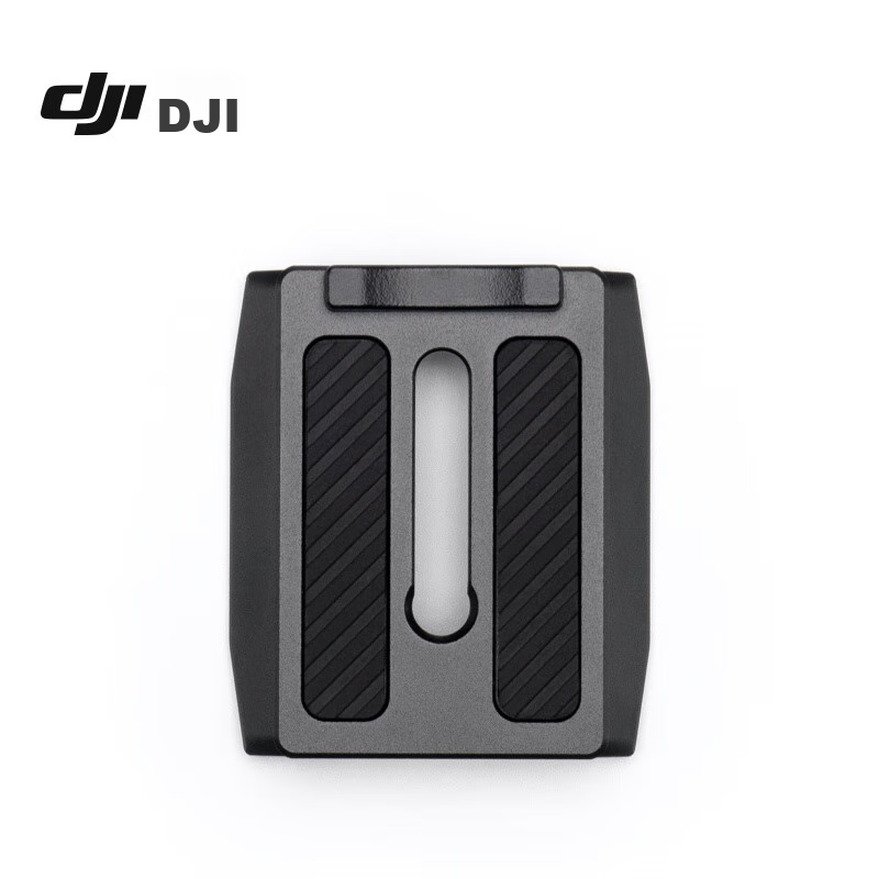 DJI DJ...