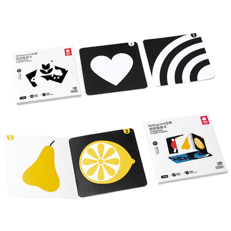 Babycare Black And White Visual Tracking Training Cards for Newborns, Early Education Cards, Baby Toys, Follow-The Cards Level 1-2