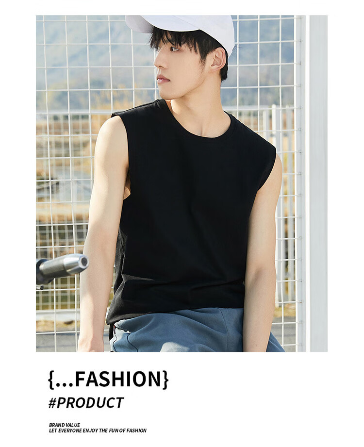 I'M DAVID Men's Sports Tank Top, Summer Round Neck Sleeveless Ice Silk Hong Kong Style Casual Solid Color Top T-Shirt for Men, White, L 4