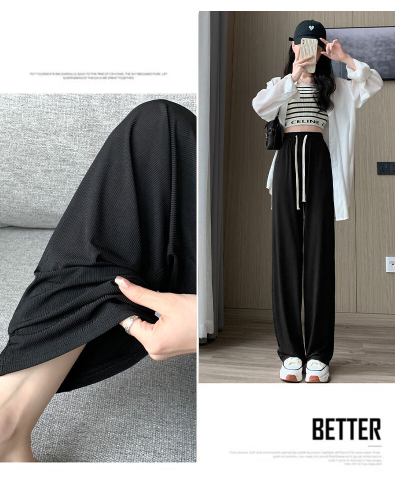 LangSha Ice Silk Wide-Leg Pants for Women, Spring And Autumn Thin Style, Sun Protection, Straight High-Waist Draping Loose Casual Loungewear Cool Pants 12