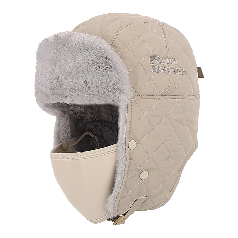 ALPINT MOUNTAIN Winter Cotton Hat, Warm Leifeng Cap for Men, Skiing Hat, Outdoor Ear Protection, Windproof, Pilot-Style Cold-Resistant Cycling Hat