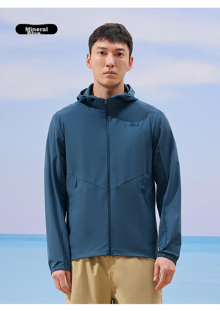 TOREAD Ice Silk Knit Sun Protection Shirt for Men, Spring And Summer UV Protection UPF50+, Skin-Friendly, Elastic, Breathable, Cool-Feeling Sun Protection Clothing 10