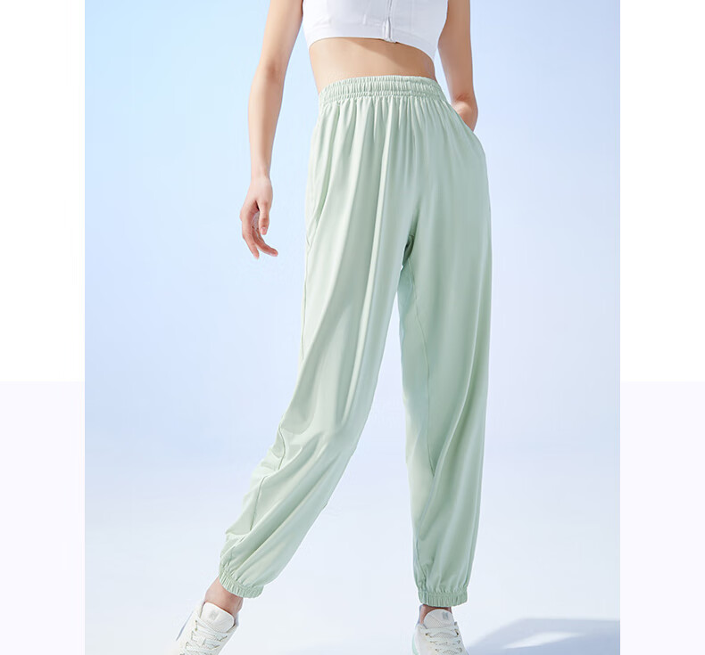 Anta Freedom Pants | Ice Silk Sun Protection Lantern Pants Women's Summer New Drawstring Jogger Loose Yoga Sports Trousers 30