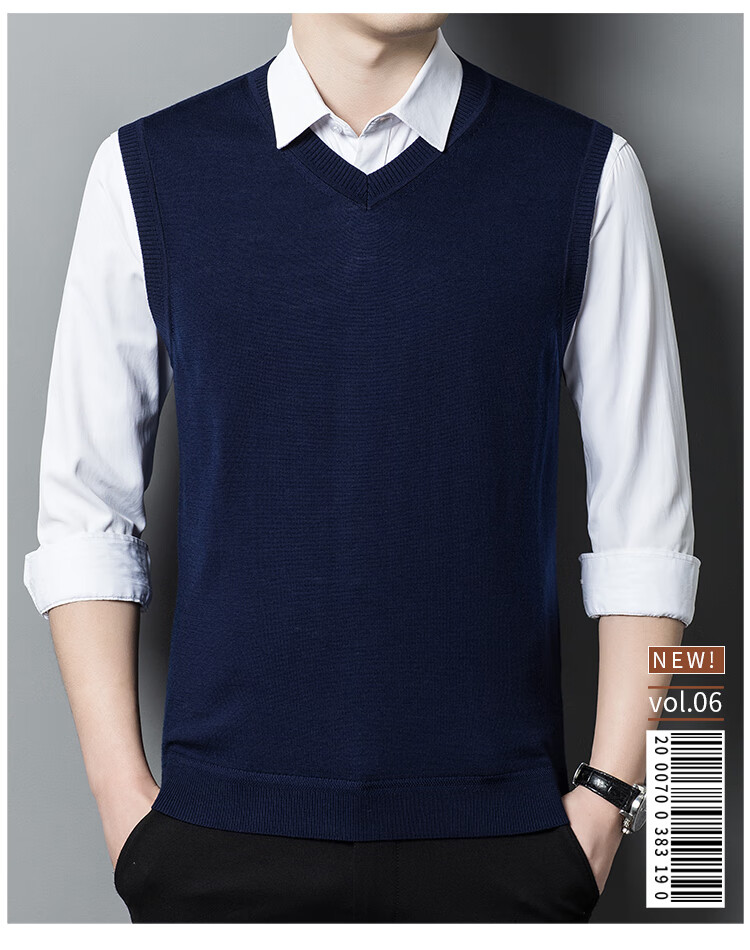 Hengyuanxiang Machine Washable Pure Wool Men's V-Neck Vest Fine Spun Wool Knit Sleeveless Sweater Medium Gray 175 1