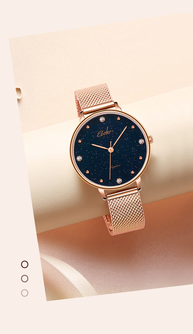 EBOHR Women's Watch, Kanaman Starry Sky Braided Quartz Ladies' Watch Gift Box Birthday Holiday Gift 51500221 5
