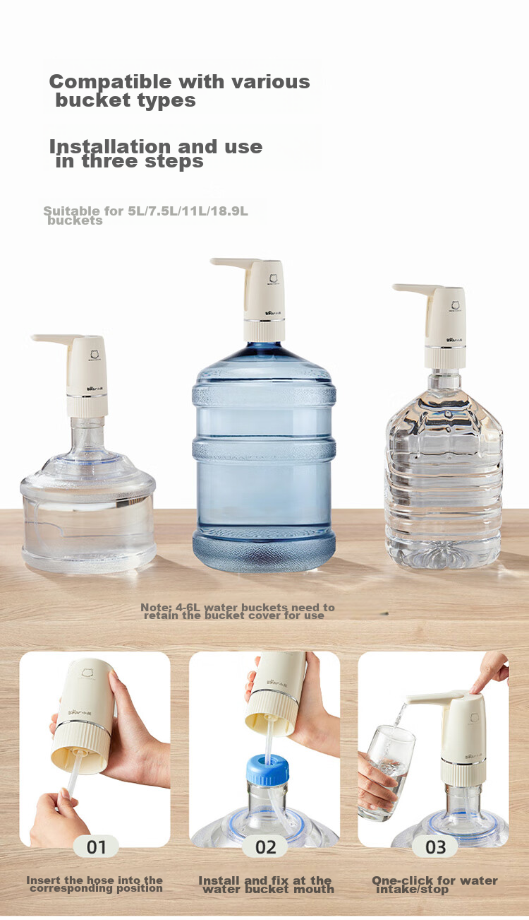Bear Bottled Water Dispenser, Electric Water Pump, Mineral Water Dispenser, Dual-Use for Bottles And Tubs, YSJ-D05M1 3