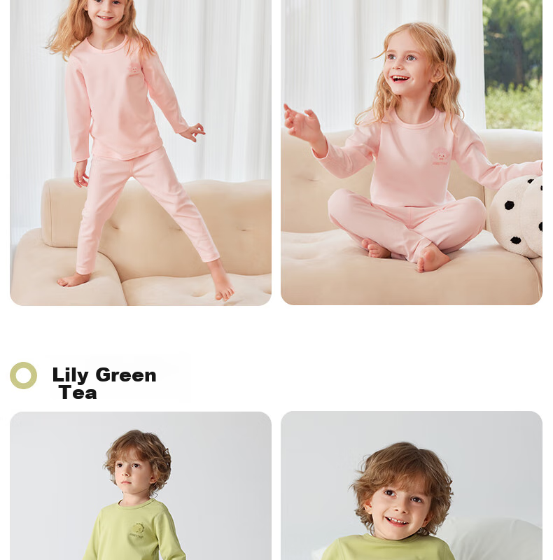 Beitaisi Children's Autumn Underwear Set, Baby Pure Cotton Thermal Underwear, Infant Autumn Clothing Set, Solid Color Style, Cat Belly Cotto 26