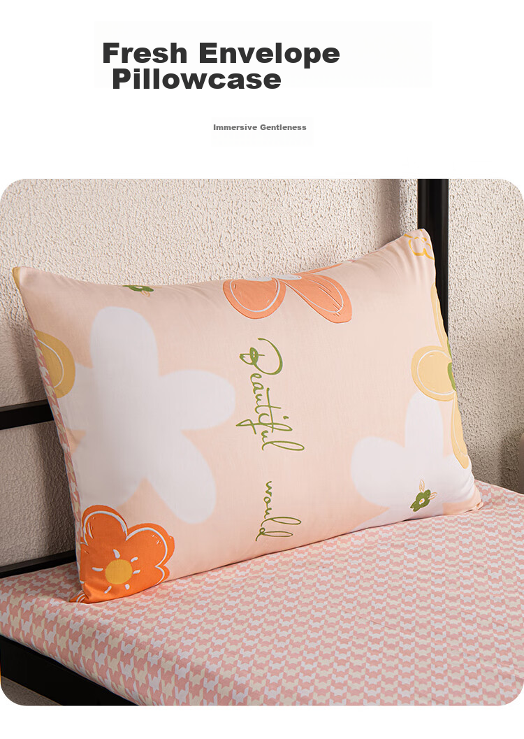 Dohia Home Textiles Student Dormitory Set of Six Pieces (All-Cotton Bedding Three-Piece Set + Quilt + Pillow Core + Mattress) Blanket 7