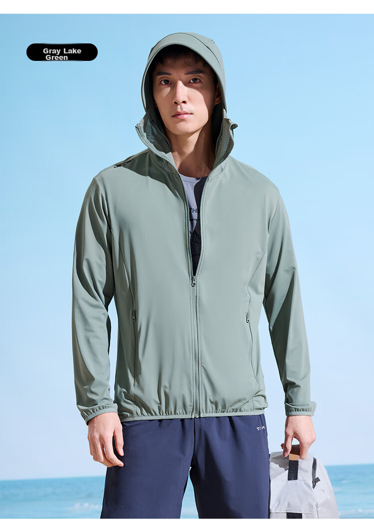 TOREAD Ice Silk Knit Sun Protection Shirt for Men, Breathable Spring And Summer UV-Resistant UPF50+ Sunscreen Jacket Skin Coat 28