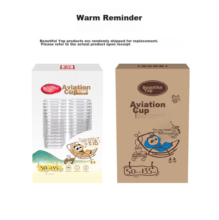 MARYYA Disposable Cups, Aviation Cups, Food-Grade Plastic Cups, 135ml*50 Pieces, Thickened Space Cups, Beverage Cups, Tea Cups 16
