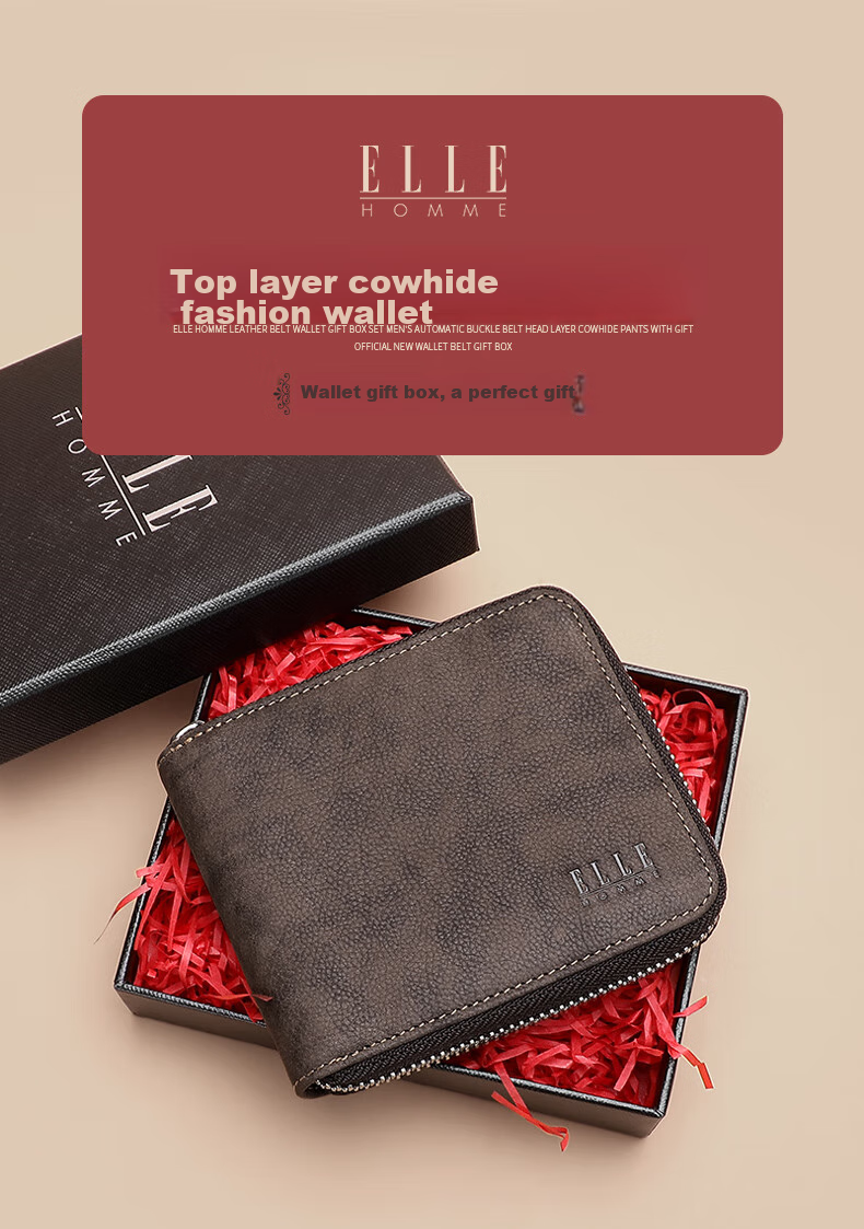 ELLE HOMME Men's Fashionable Short Wallet, Top-Grain Leather Zipper Coin Purse 4426 Brown, Birthday Gift for Me 1