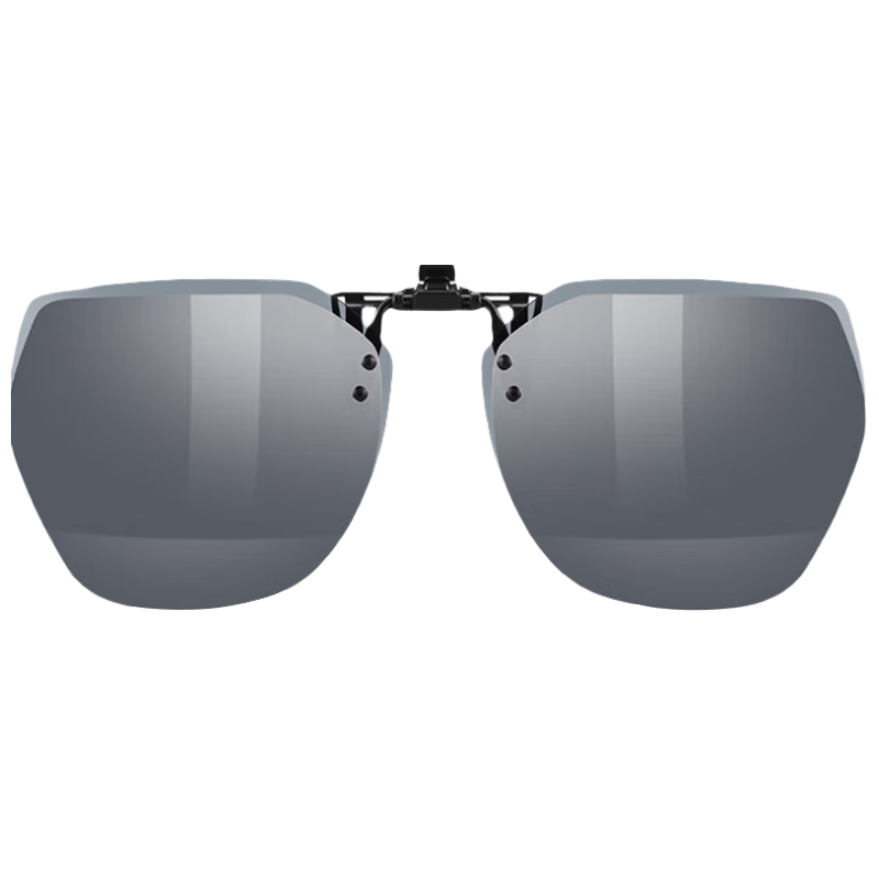 HELEN KELLER Sunglasses Clip, Geometric Large Frame Glasses Clip, Driving-Specific Myopia Sunglasses Clip HP823C5