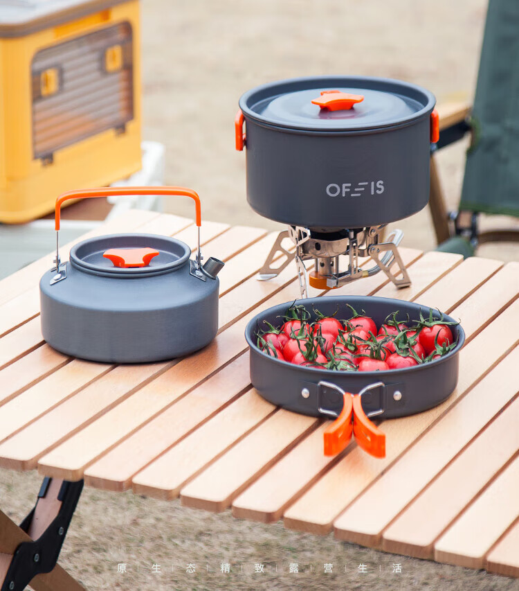 OFEIS Outdoor Cookware Three-In Teapot Frying Pan Camping Stove Set, Ultra-Light Aluminum Alloy Pot Set (10-Piece Set) 2