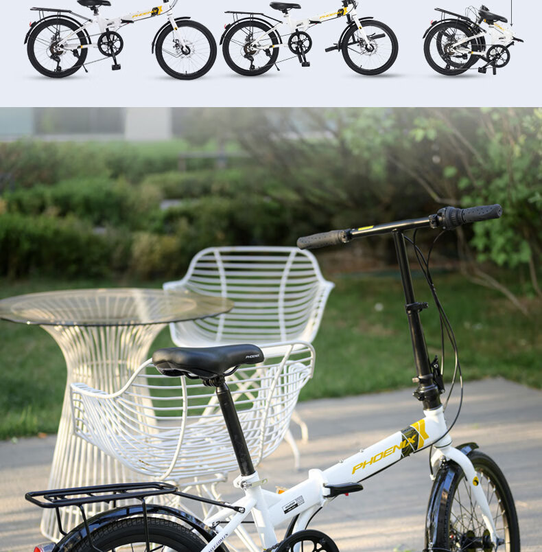 Phoenix Folding Bike Adult Ultra-Light Portable Commuter Leisure Bicycle 20-inch Shimano Gear Student Bike 5