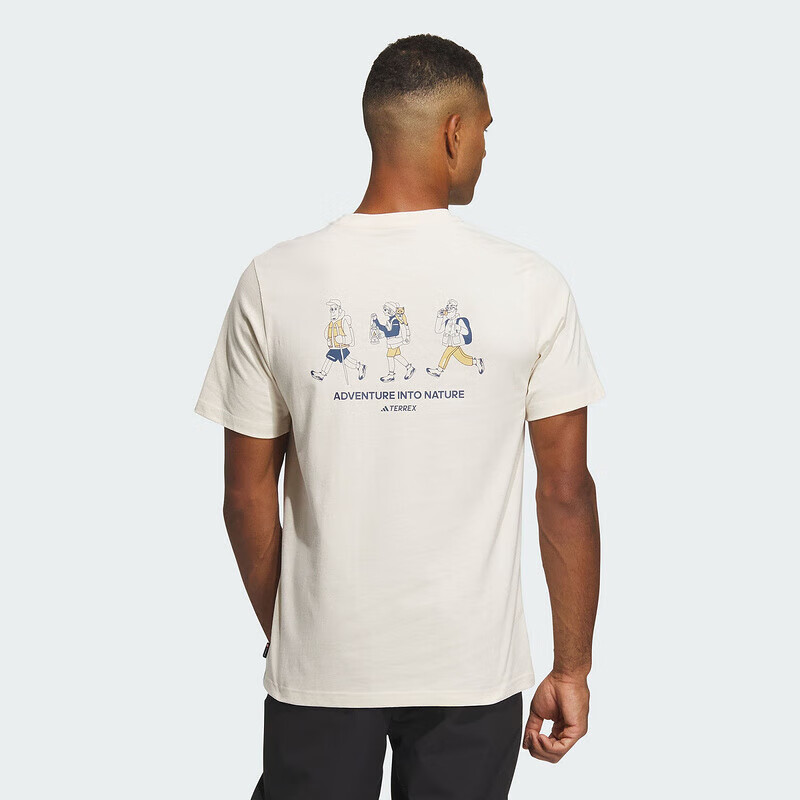 Adidas Men's Outdoor Summer Sports Short-Sleeve Round Neck T-Shirt, IS0287
