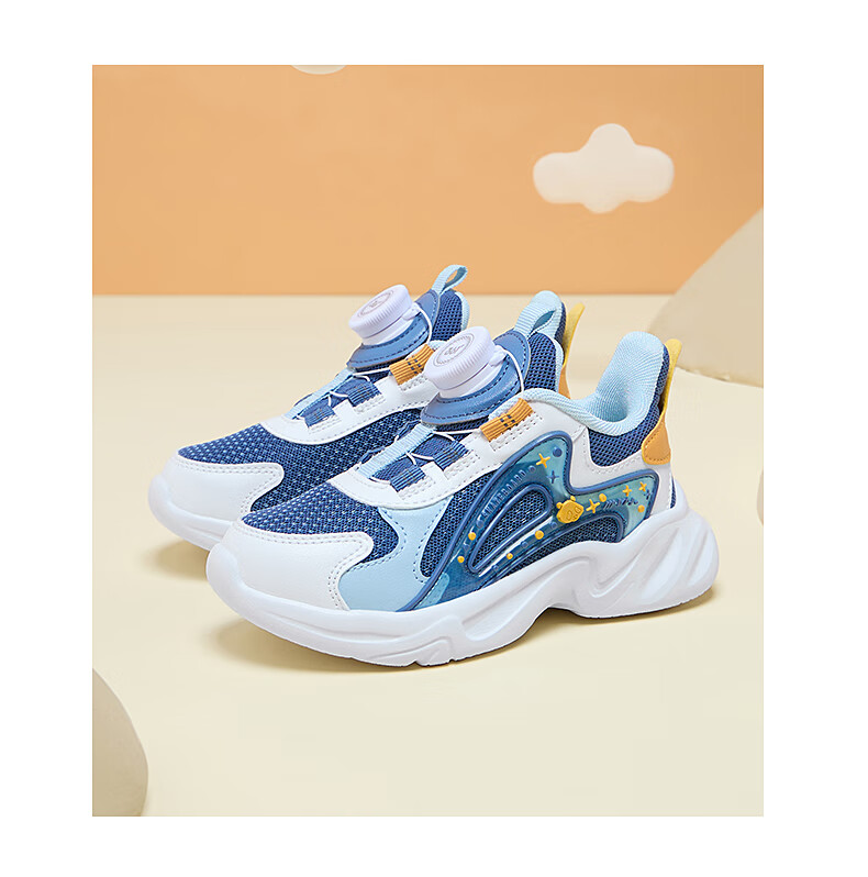 361° Children's Shoes, Kids' Sports Shoes, Fall 2025, Boys And Girls Lightweight Rebound Dial Casual Shoes, Blue, Size 33 29