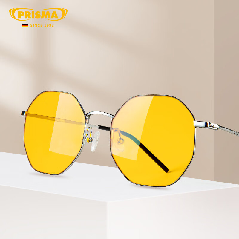 Prisma German Brand 95% Anti-Blue Light Glasses for Phone, Computer, Polygonal Stylish Non-Prescription Glasses for Men And Women VR704