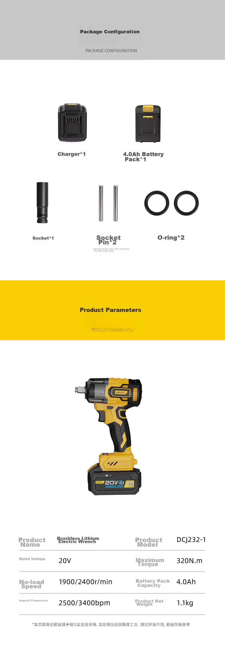 Deli Brushless Electric Impact Wrench, Lithium Battery Wrench, Scaffolding Repair, Air Impact Wrench Socket Set, High-Power Torque Tool Kit 13