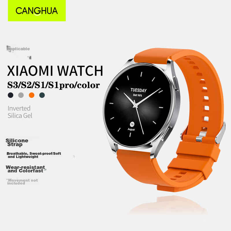 CangHua Co-0158316
