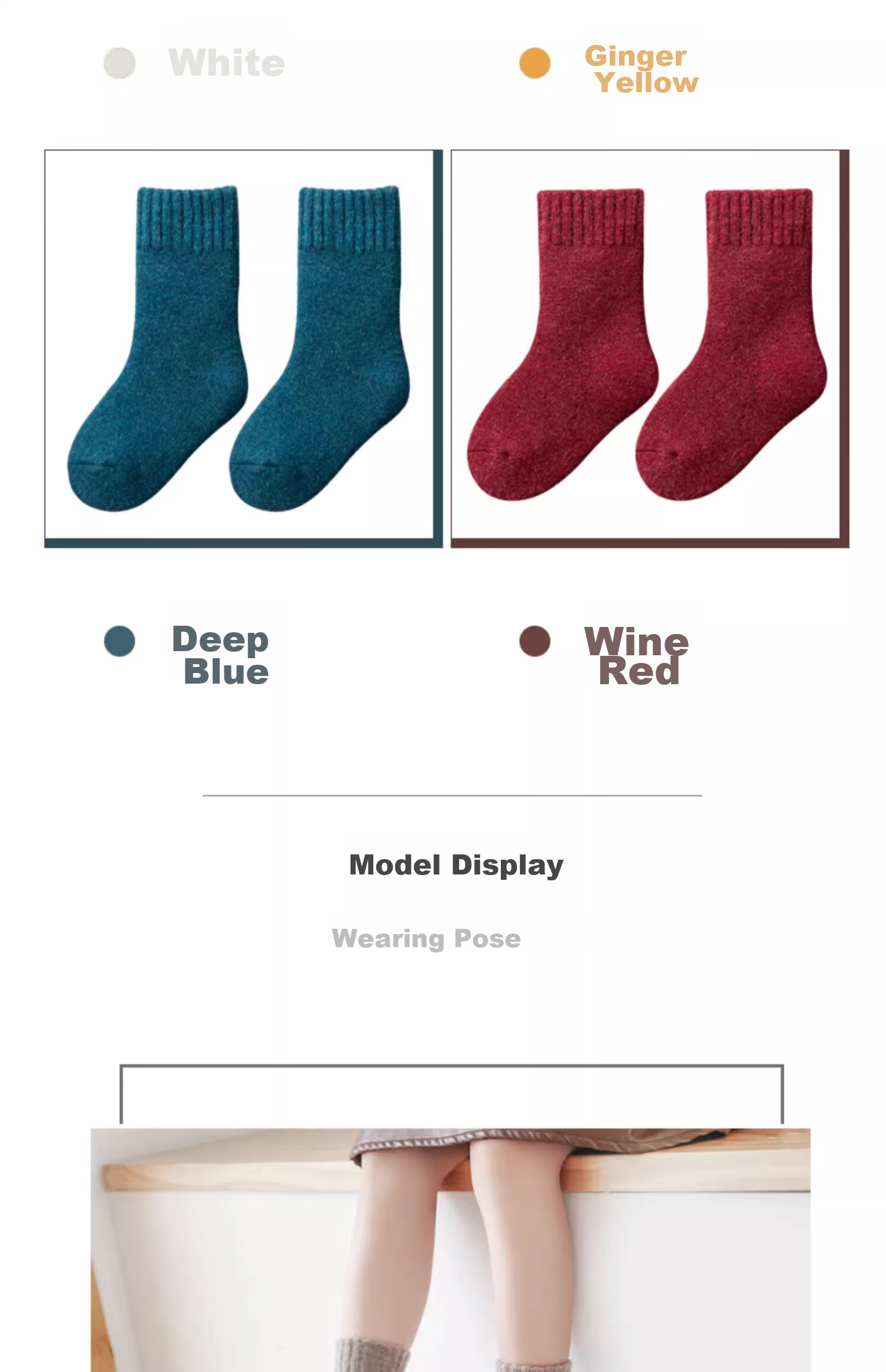Bejirog Children's Wool Socks for Ages 6-12, Thick And Fleece-Lined for Autumn And Winter, Warm Baby Thick Socks, Cotton-Polyester Blend Socks for Boys And Girls 15