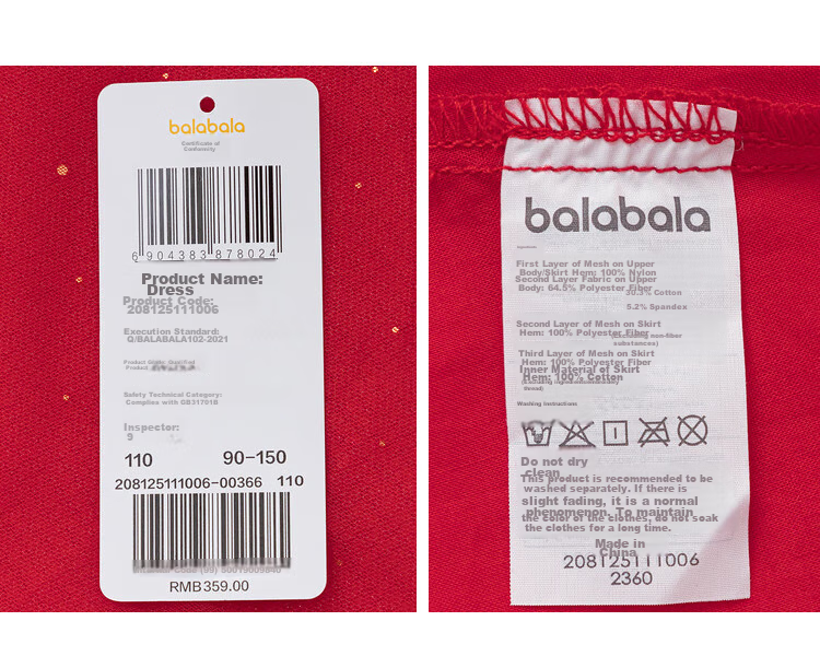 BALABALA Girls' New Chinese-Style Knitted Dress, Spring Outfit, Baby Red Tulle Princess Dress 21