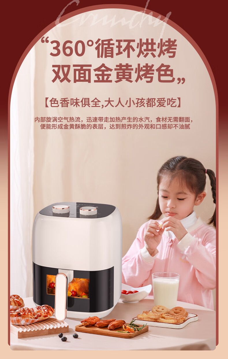 详情图.png