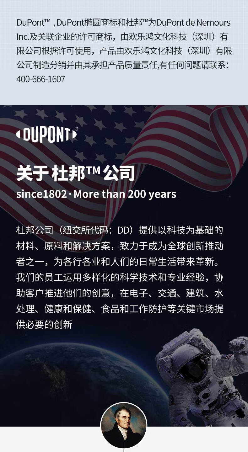 详情图.png