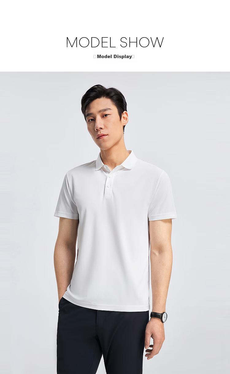 YOUNGOR [Cool Sun Protection] New 2026 Style, Turn-Down Collar, Business Casual, Shape-Retaining, Breathable Short-Sleeve POLO Shirt, Bleached, XL 7