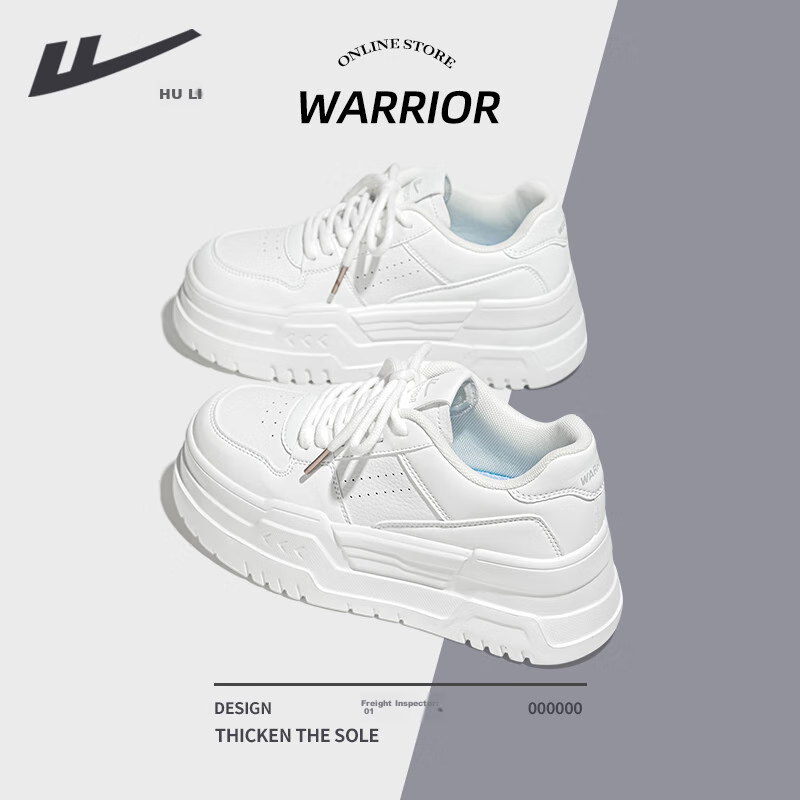 Huili White Sneakers for Women, Fashionable Versatile Skateboard Shoes, Student Platform Heightening Lightweight Casual Soft-Soled Shoes, White, Size 35