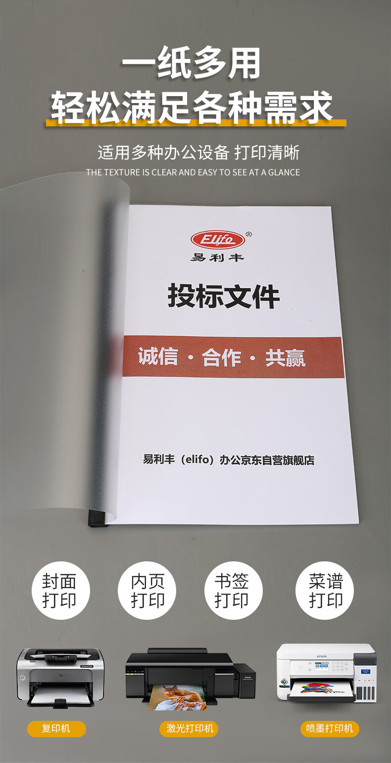 c050cd8750813726.jpg