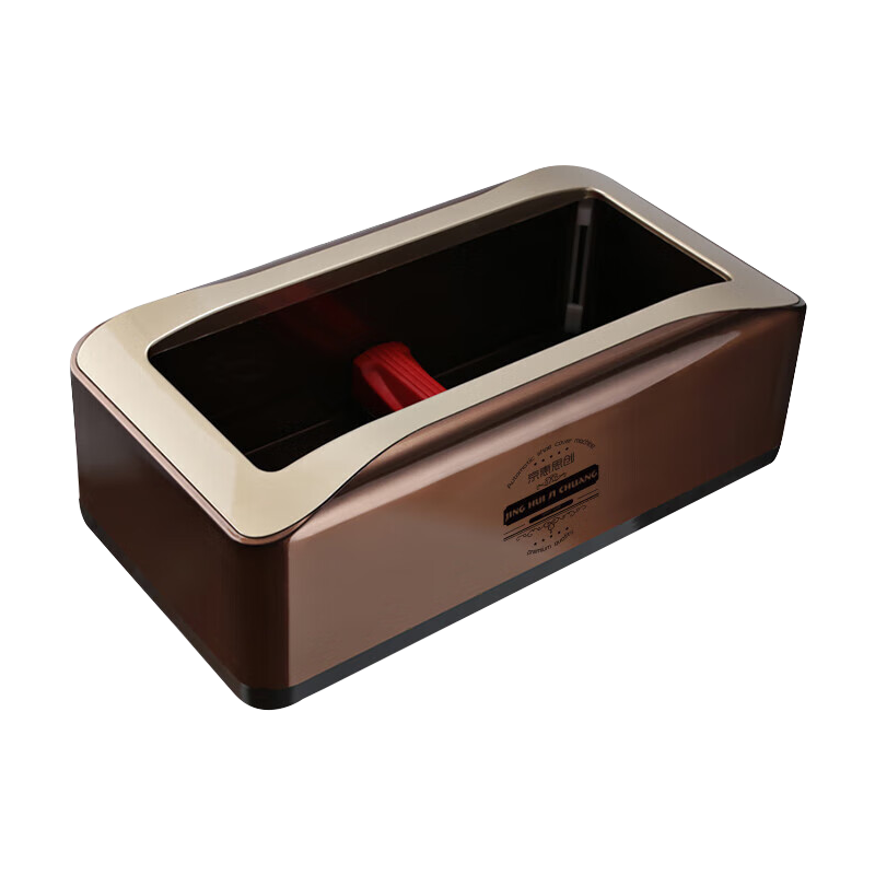 Jinghuisichuang Fully Automatic Shoe Cover Machine for Home Living Room, Disposable Foot Covers, Smart Office Shoe Film Machine, Macaron Brown Color