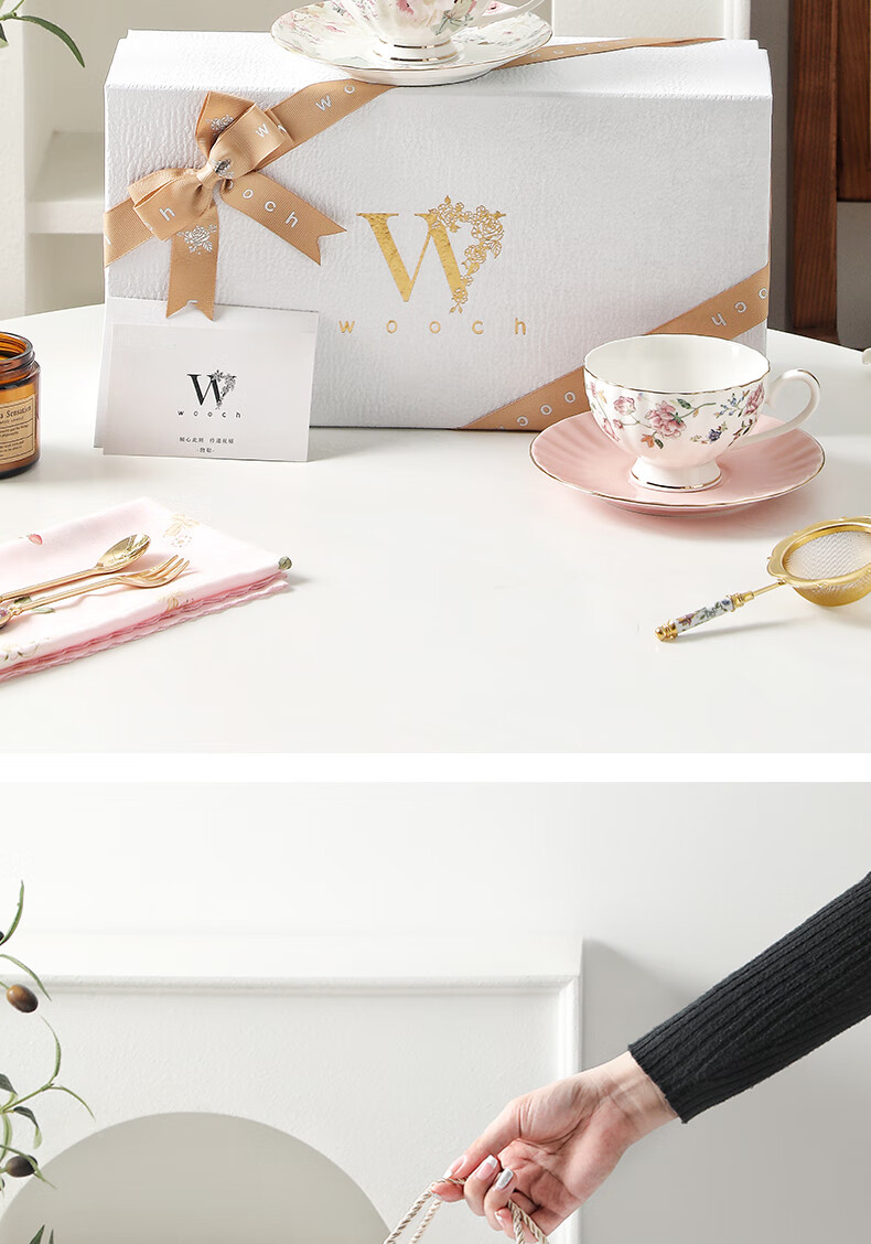 WOOCH Sweet Coffee Cup And Saucer Gift Box Set, High-Quality Exquisite Afternoon Tea Set, Wedding Favor, Housewarming And Birthday Gift 7