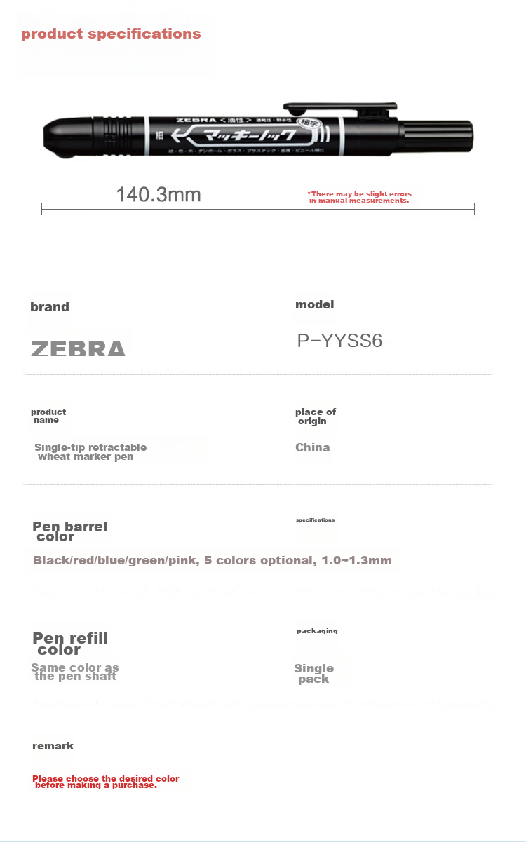 ZEBRA Retractable Marker Pen, Oil-Based Colored Marker/logistics Chalky Pen/signature Pen P-YYSS6 Red 8
