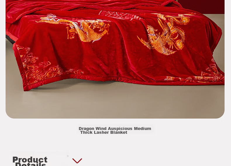 Shuixingjiafang Wedding Blanket, Wedding Bedding, New Marriage Gift, Medium-Thick Lashar Carpet, 180×230cm, Dragon And Phoenix Auspicious Desig 22