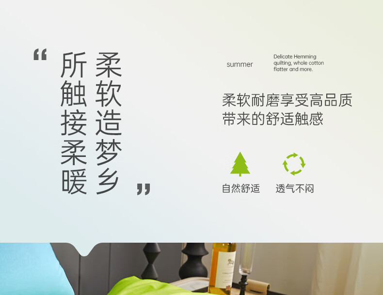 详情图.png