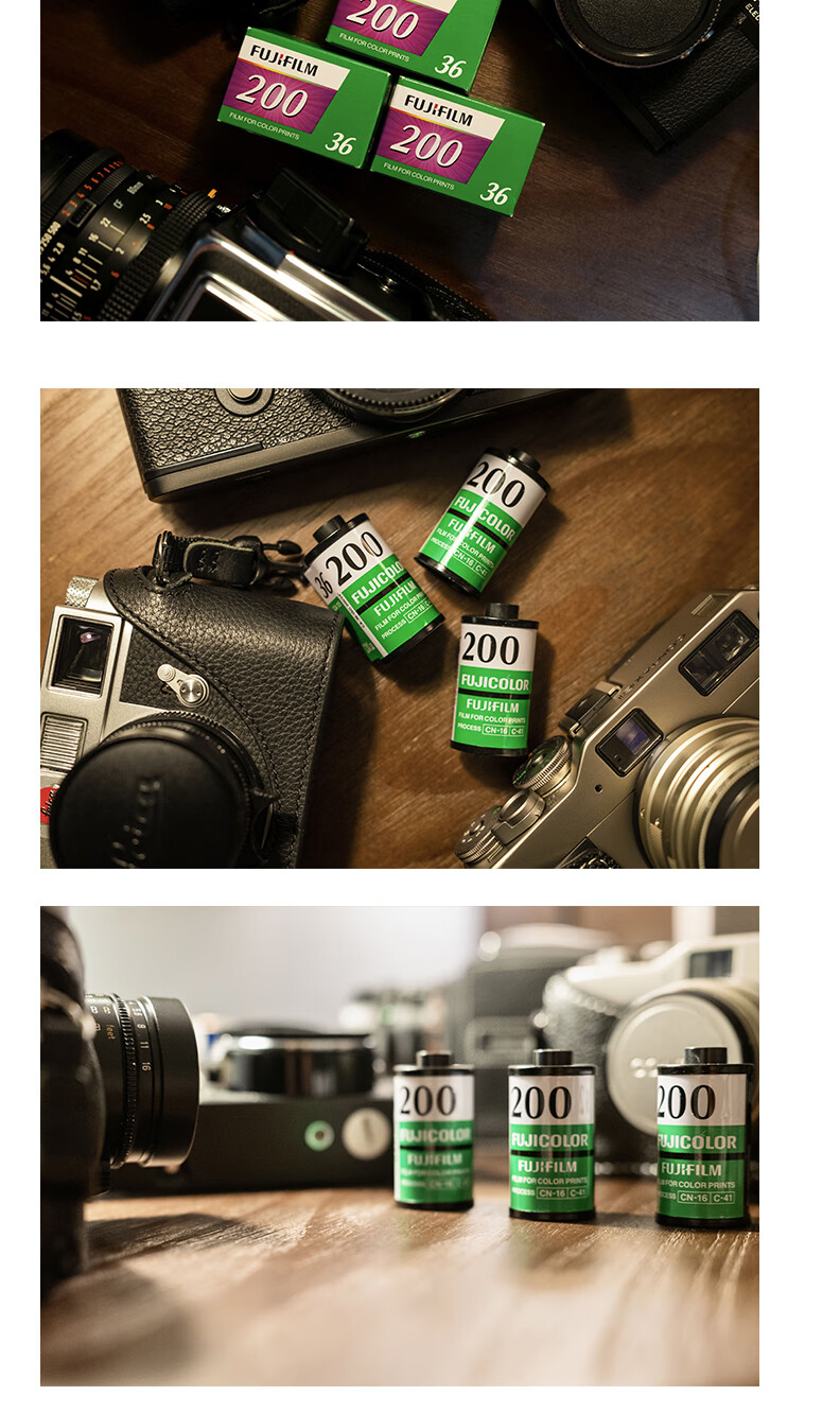 FUJIFILM FUJI CLASSIC-C200 135 Color Film 200 ISO 5