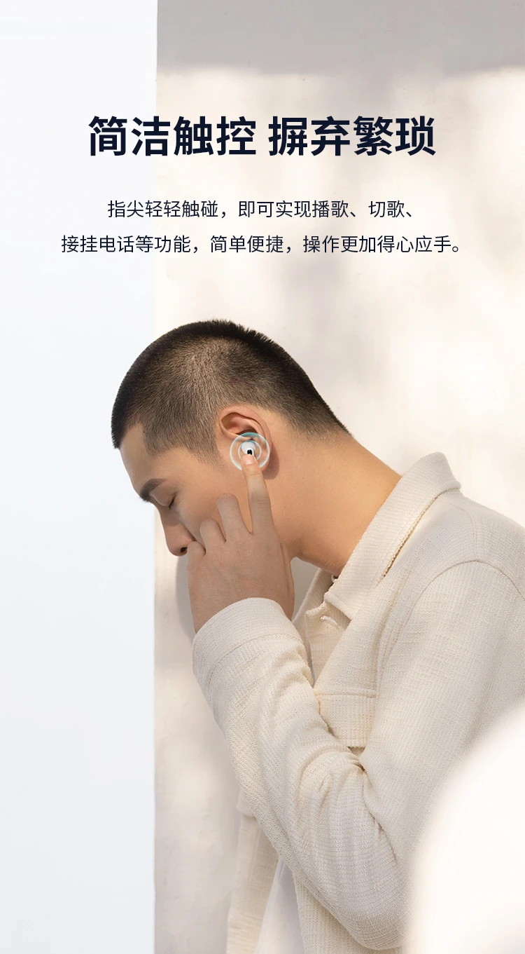 Edifier EDIFIER LolliPods Mini True Wireless Bluetooth Headphones Semi-In-Ear Headphones for Apple Huawei Xiaomi Mobile Phone White Edifier EDIFIER LolliPods Mini True Wireless Bluetooth Headphones Semi-In-Ear Headphones for Apple Huawei Xiaomi Mobile Phone White