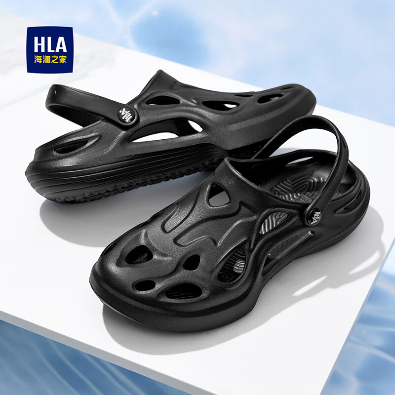HLA Men's Sandals Hollow Toe Comfortable Slippers HAALXM2DBK120 Black Size 38/39 (Dual Size)