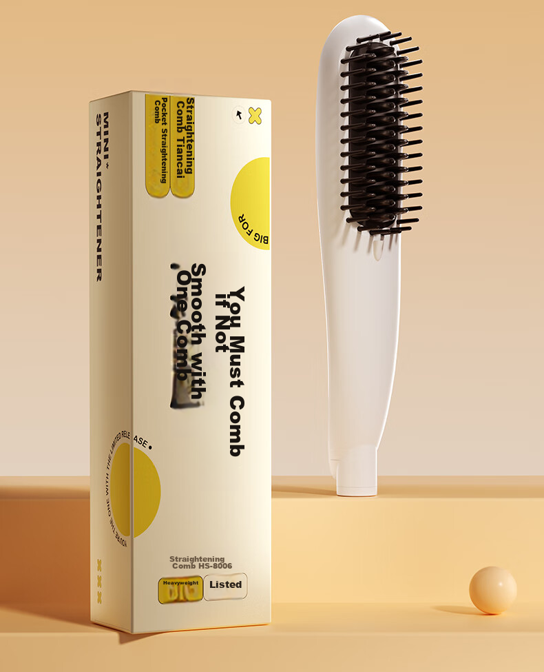 AUX Direct Hair Straightening Brush with Negative Ions, Quick Heating Inner Clip, Goddess Volumizing, High Crown Styling Brush, Dorm Three-Minute Fast Styling, Constant Temperature Hair Protection [Essential for Travel] 20