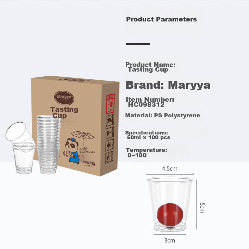 MARYYA Disposable Cups, Aviation Cups, 50ml*100 Pieces, Food-Grade, for Tasting Liquor, Small Plastic Cups, Tea Cups