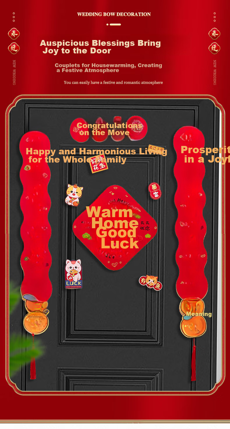 Shicai Housewarming Couplets, Magnetic Moving-In Ceremony Set, Complete New Home Entrance Decoration Kit, Door Stickers for Housewarming 5